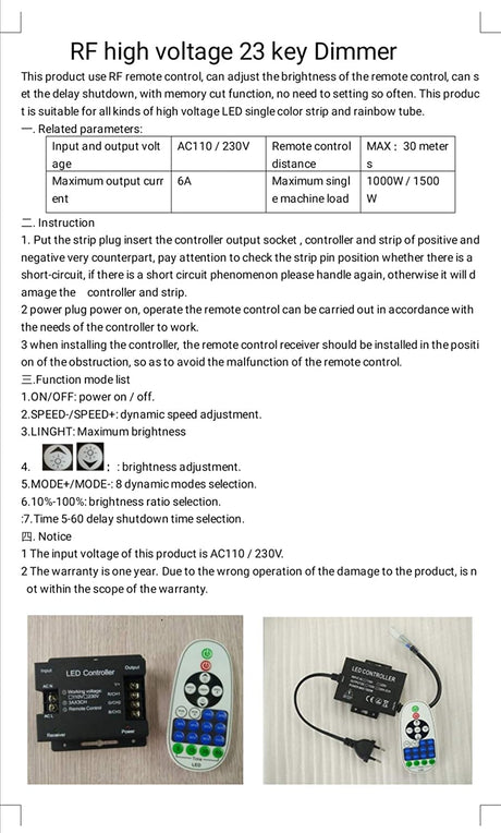 COB LED Strip AC 220 240V 23 - Key RF Remote Control 1500W Dimmer Transformer for Brightness Adjustment - UK LED Lights